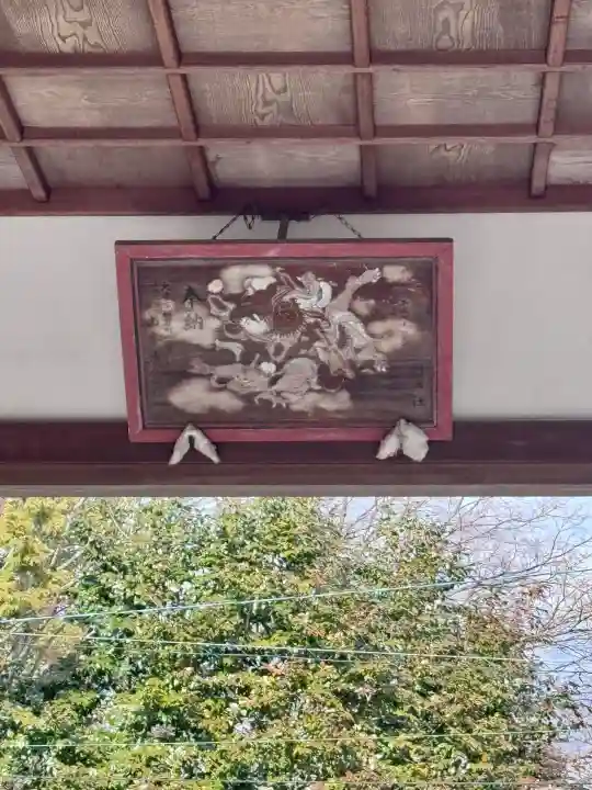 興玉神社の{uncategorized: "未分類", other: "その他", undefined: "問題あり", building: "その他建物", grave: "お墓", sacred_gate: "鳥居", guardian: "狛犬", statue: "像", buddha: "仏像", history: "歴史", nature: "自然", garden: "庭園", animal: "動物", pagoda: "塔", temizu: "手水舎", mountain_gate: "山門・神門", sanctuary: "本殿・本堂", subordinate: "末社・摂社", art: "芸術", scenery: "景色", jizo: "地蔵", ema: "絵馬", goshuin: "御朱印", omikuji: "おみくじ", items: "授与品その他", amulet: "お守り", goshuincho: "御朱印帳", eats: "食事", festival: "お祭り", votive_dance: "神楽", shichigosan: "七五三参", wedding: "結婚式", experience: "体験その他", initially: "初詣", around: "周辺", anti_infection: "感染症対策"}