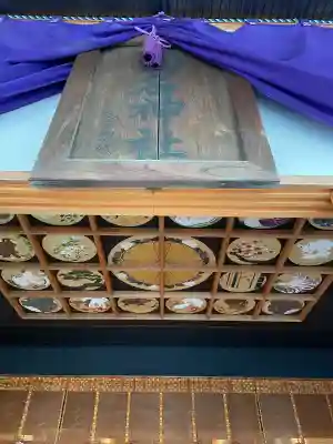 菊名神社(神奈川県)