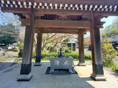 大雄院(群馬県)