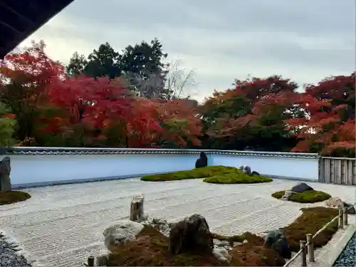 宝徳寺(群馬県)