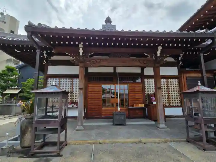 三河三弘法第二番 西福寺(愛知県)
