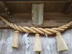 白鳥神社の建物その他