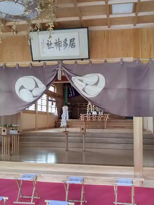 居多神社の本殿・本堂
