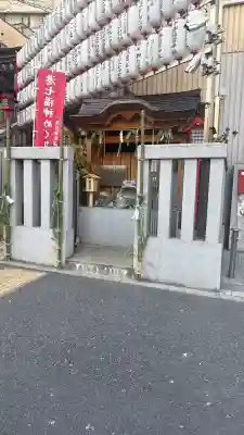 十番稲荷神社(東京都)