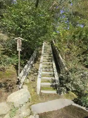 鹿苑寺(金閣寺)のその他建物