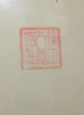 筑土八幡神社(東京都)