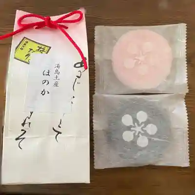 湯島天満宮の授与品その他