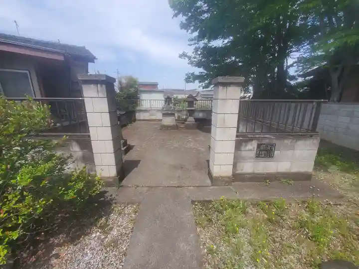開運稲荷大明神(栃木県)