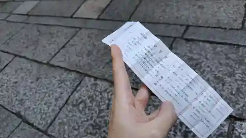 頂法寺（六角堂）(京都府)