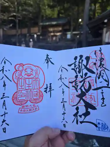 諏訪大社(長野県)