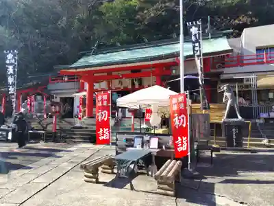 徳島眉山天神社(徳島県)