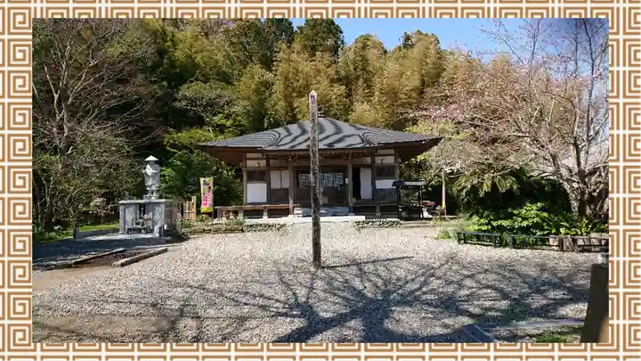安房高野山妙音院(千葉県)