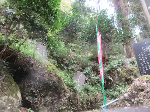 観音院(埼玉県)