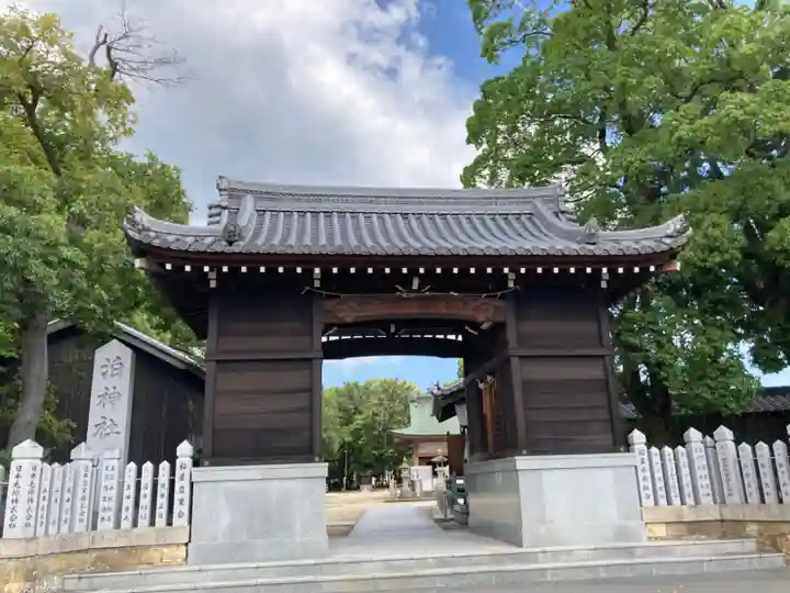 泊神社の山門・神門