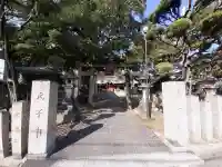 丹南天満宮の{uncategorized: "未分類", other: "その他", undefined: "問題あり", building: "その他建物", grave: "お墓", sacred_gate: "鳥居", guardian: "狛犬", statue: "像", buddha: "仏像", history: "歴史", nature: "自然", garden: "庭園", animal: "動物", pagoda: "塔", temizu: "手水舎", mountain_gate: "山門・神門", sanctuary: "本殿・本堂", subordinate: "末社・摂社", art: "芸術", scenery: "景色", jizo: "地蔵", ema: "絵馬", goshuin: "御朱印", omikuji: "おみくじ", items: "授与品その他", amulet: "お守り", goshuincho: "御朱印帳", eats: "食事", festival: "お祭り", votive_dance: "神楽", shichigosan: "七五三参", wedding: "結婚式", experience: "体験その他", initially: "初詣", around: "周辺", anti_infection: "感染症対策"}