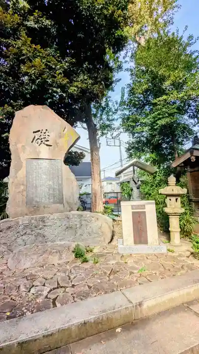 鳩ヶ谷氷川神社のその他建物