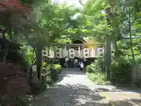 堀越神社のその他建物