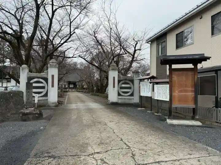 光禅寺の{uncategorized: "未分類", other: "その他", undefined: "問題あり", building: "その他建物", grave: "お墓", sacred_gate: "鳥居", guardian: "狛犬", statue: "像", buddha: "仏像", history: "歴史", nature: "自然", garden: "庭園", animal: "動物", pagoda: "塔", temizu: "手水舎", mountain_gate: "山門・神門", sanctuary: "本殿・本堂", subordinate: "末社・摂社", art: "芸術", scenery: "景色", jizo: "地蔵", ema: "絵馬", goshuin: "御朱印", omikuji: "おみくじ", items: "授与品その他", amulet: "お守り", goshuincho: "御朱印帳", eats: "食事", festival: "お祭り", votive_dance: "神楽", shichigosan: "七五三参", wedding: "結婚式", experience: "体験その他", initially: "初詣", around: "周辺", anti_infection: "感染症対策"}