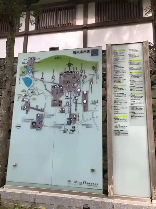 大神神社(奈良県)