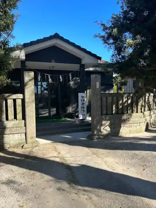 金刀比羅神社(千葉県)