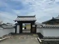 福蔵院(奈良県)