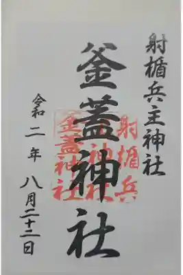 お気に入りドライブコースに入っているので何度も行ってます。