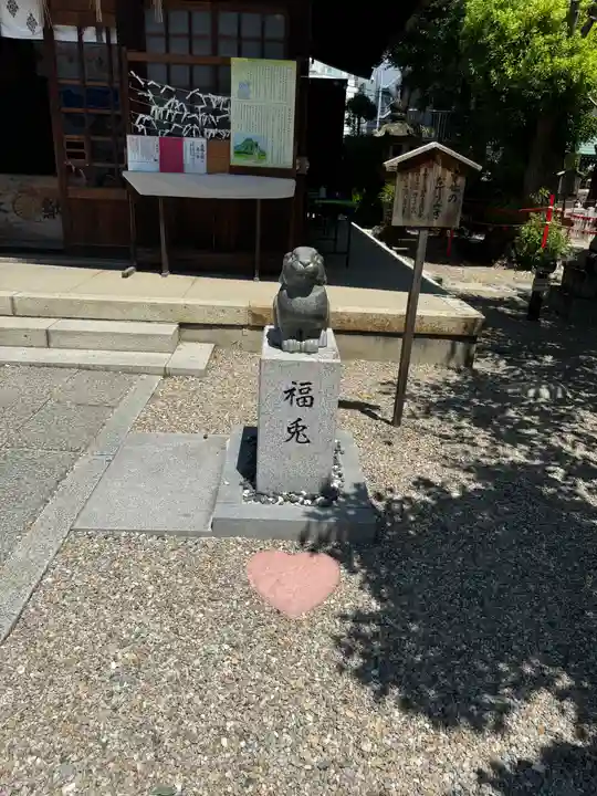 三輪神社(愛知県)
