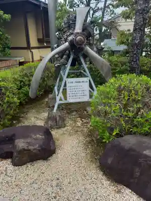 飛行神社のその他建物