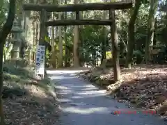 乃木神社(栃木県)