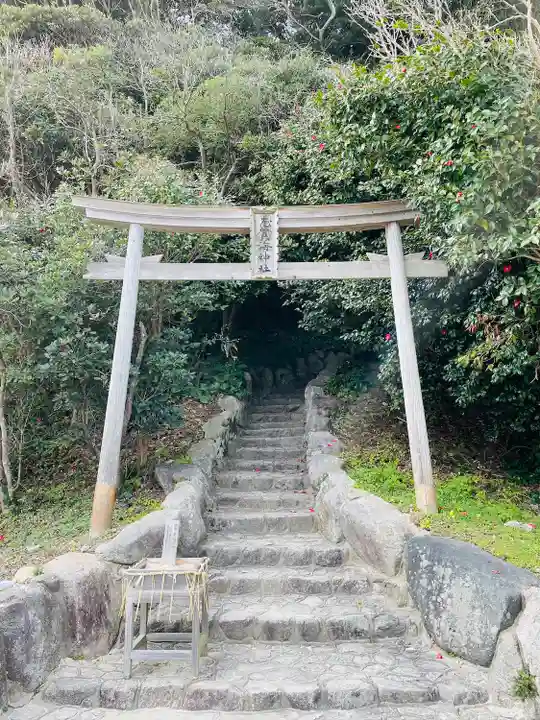 志賀海神社(福岡県)