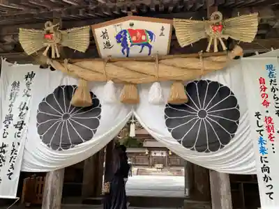 熊野本宮大社の山門・神門