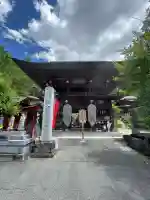 金昌寺(埼玉県)