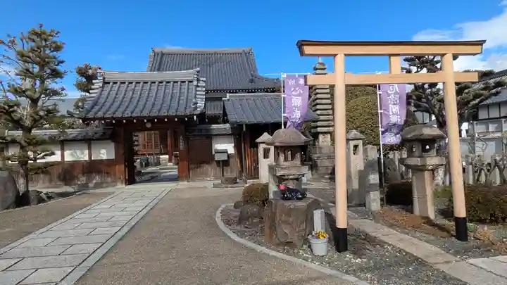 大松禅寺(京都府)