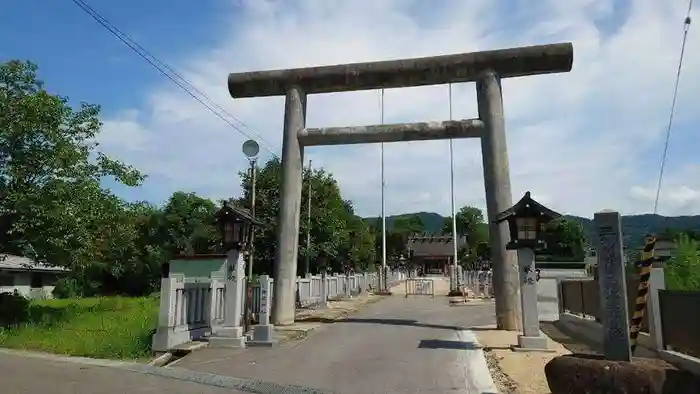 西根神社の鳥居