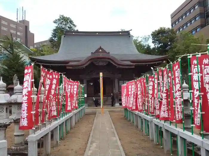 清鏡寺の本殿