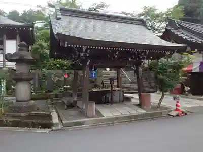 金乗院放光寺の手水舎