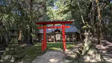 白鬚神社(京都府)