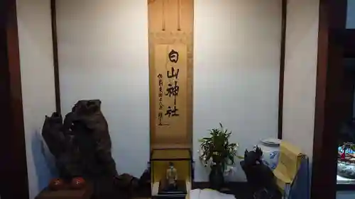 白山神社のその他建物