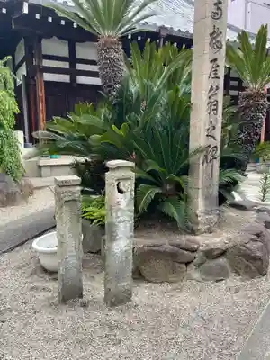 正念寺のその他建物