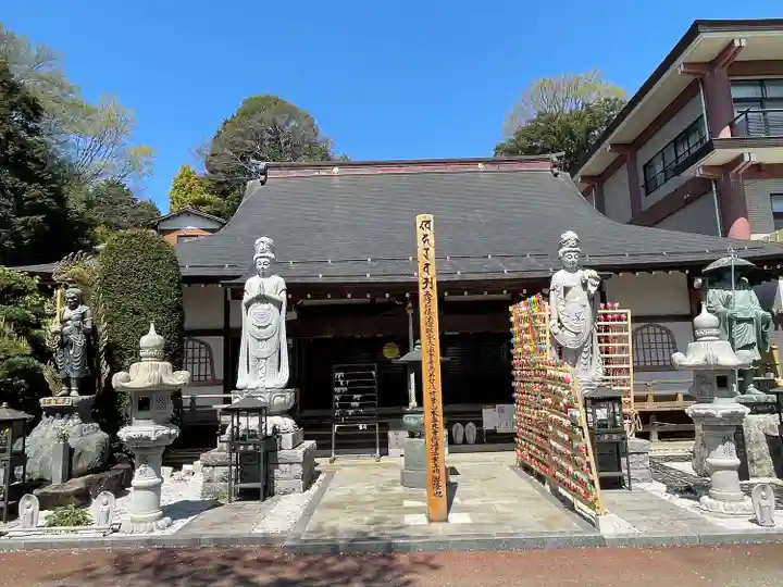 無量寺(神奈川県)