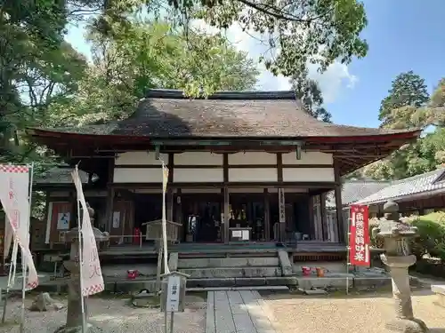 水観寺(滋賀県)