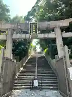 大江神社の鳥居