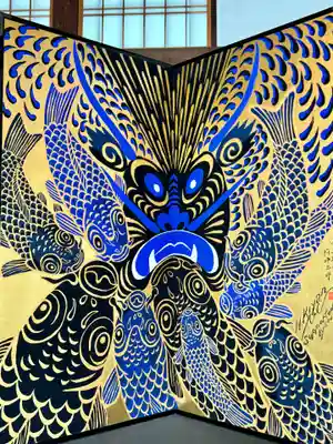 西来院(京都府)