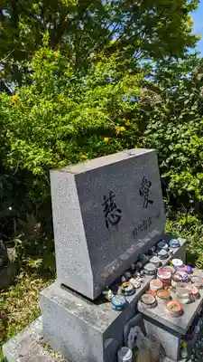 橋寺 放生院(京都府)