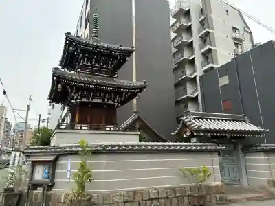 岡松寺(大阪府)