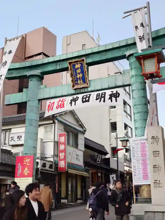 神田神社(神田明神)(東京都)