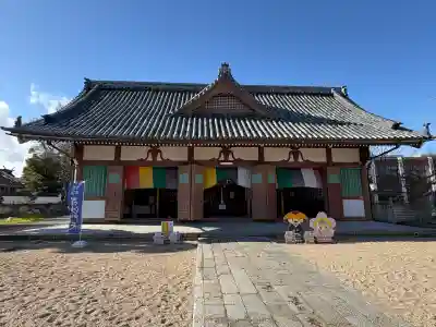 観音寺の{uncategorized: "未分類", other: "その他", undefined: "問題あり", building: "その他建物", grave: "お墓", sacred_gate: "鳥居", guardian: "狛犬", statue: "像", buddha: "仏像", history: "歴史", nature: "自然", garden: "庭園", animal: "動物", pagoda: "塔", temizu: "手水舎", mountain_gate: "山門・神門", sanctuary: "本殿・本堂", subordinate: "末社・摂社", art: "芸術", scenery: "景色", jizo: "地蔵", ema: "絵馬", goshuin: "御朱印", omikuji: "おみくじ", items: "授与品その他", amulet: "お守り", goshuincho: "御朱印帳", eats: "食事", festival: "お祭り", votive_dance: "神楽", shichigosan: "七五三参", wedding: "結婚式", experience: "体験その他", initially: "初詣", around: "周辺", anti_infection: "感染症対策"}