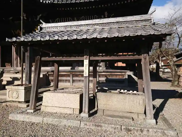 地藏院(寳蔵寺)の手水舎