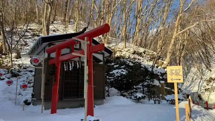 高宮神社の{uncategorized: "未分類", other: "その他", undefined: "問題あり", building: "その他建物", grave: "お墓", sacred_gate: "鳥居", guardian: "狛犬", statue: "像", buddha: "仏像", history: "歴史", nature: "自然", garden: "庭園", animal: "動物", pagoda: "塔", temizu: "手水舎", mountain_gate: "山門・神門", sanctuary: "本殿・本堂", subordinate: "末社・摂社", art: "芸術", scenery: "景色", jizo: "地蔵", ema: "絵馬", goshuin: "御朱印", omikuji: "おみくじ", items: "授与品その他", amulet: "お守り", goshuincho: "御朱印帳", eats: "食事", festival: "お祭り", votive_dance: "神楽", shichigosan: "七五三参", wedding: "結婚式", experience: "体験その他", initially: "初詣", around: "周辺", anti_infection: "感染症対策"}