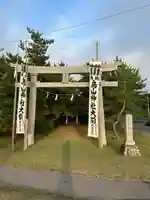 鳥山神社(北海道)